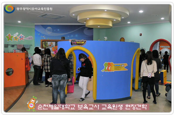 순천제일대9 사본(0).jpg